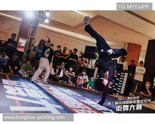 深圳街舞队夺冠最新街舞比赛经验分享TOP10精彩瞬间回顾