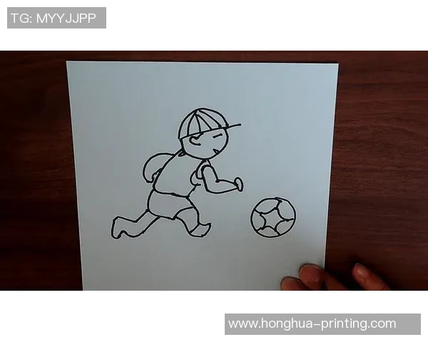 小朋友快乐踢足球的简笔画创作指南与技巧分享